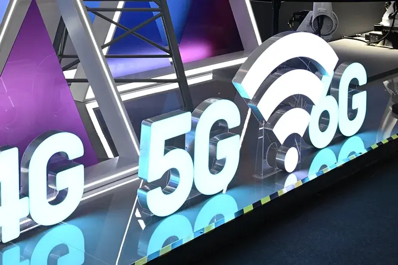 Box shanghai 2026 6g zone