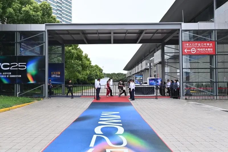 Box shanghai 2026 event entry