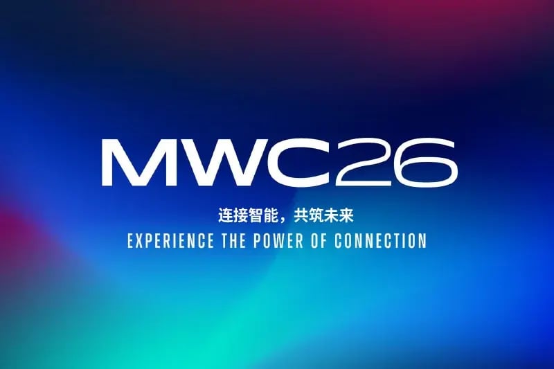 Box shanghai 2026 sample attendee list