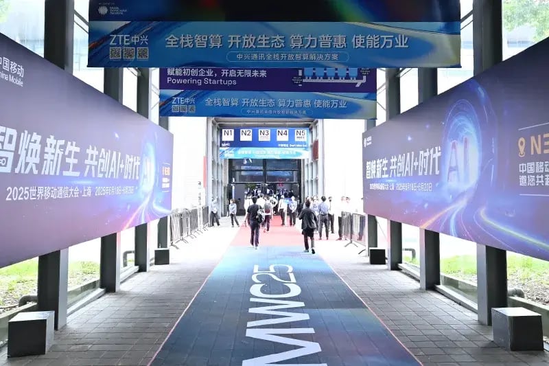 Box shanghai 2026 venue location 1