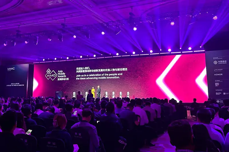 Box shanghai 2026 why attend amos