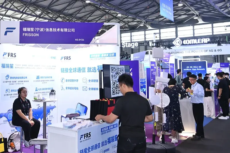 Box shanghai 2026 why exhibit 4yfn