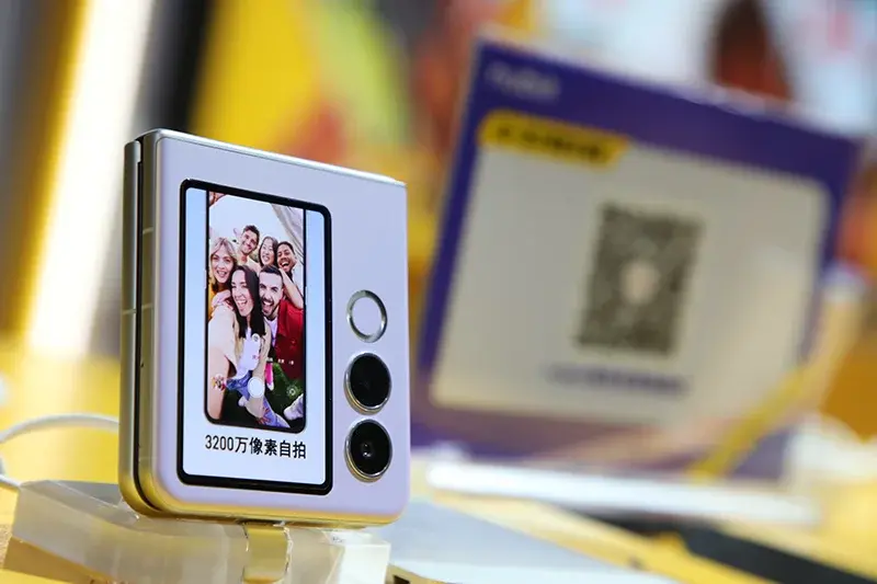 Box shanghai 2026 why exhibit esim 2