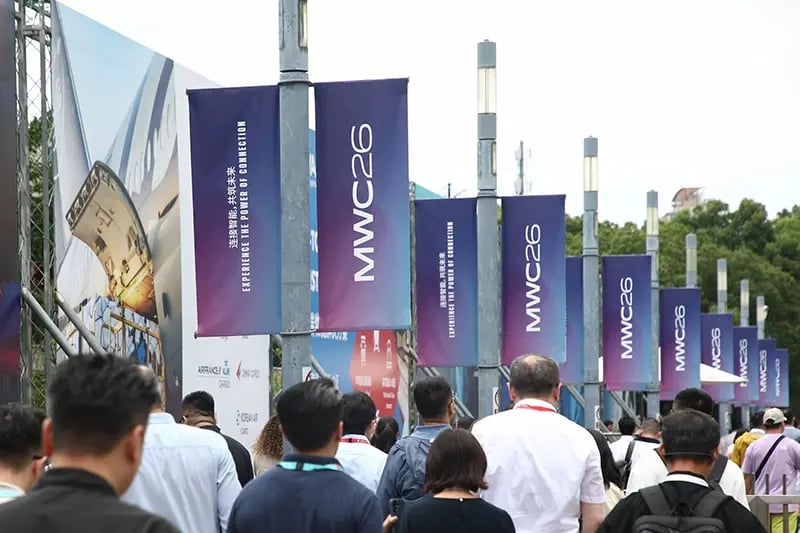 Box shanghai 2027 homepage mwc26