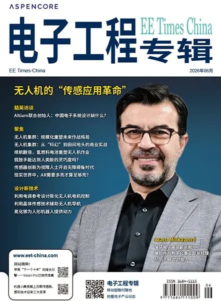Digital publication 2026 eetimes